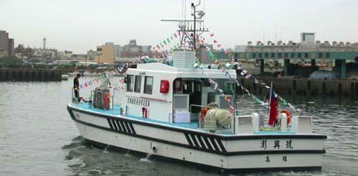 Barco de trabalho de patrulha