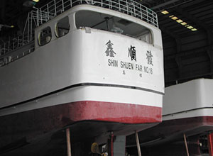 diepzeevissersboot gebouwd doorSHING SHENG FA