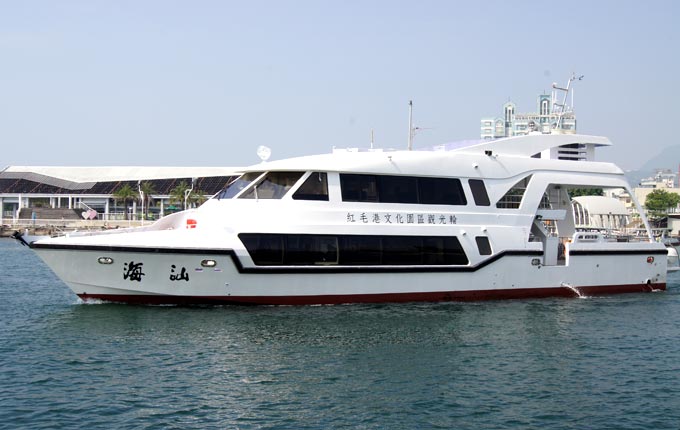 passagiersboot voor Hong Mao Gong Village