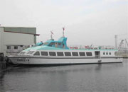 passenger boat
