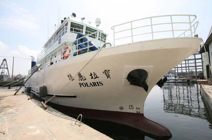 barco de trabajo -Polaris